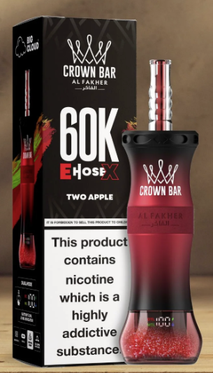 Al Fakher Crown Bar E-Hose X 60K 0.6% Nicotine Rechargeable Disposable Vape / Hookah Wholesale